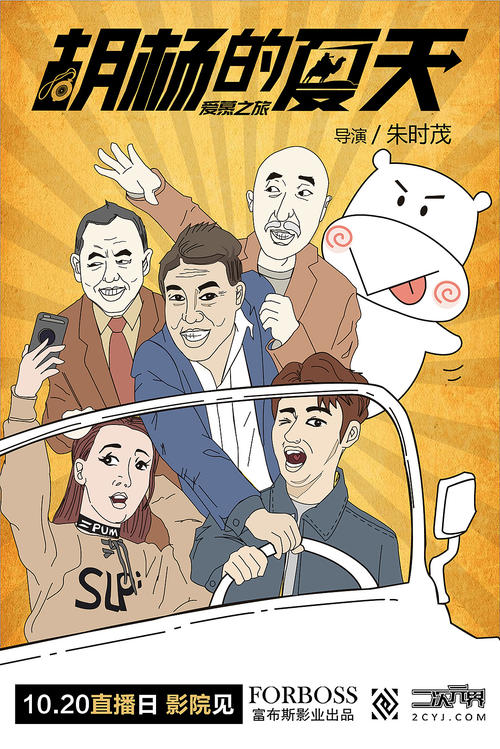 斯图加特大学 International Business Certificate